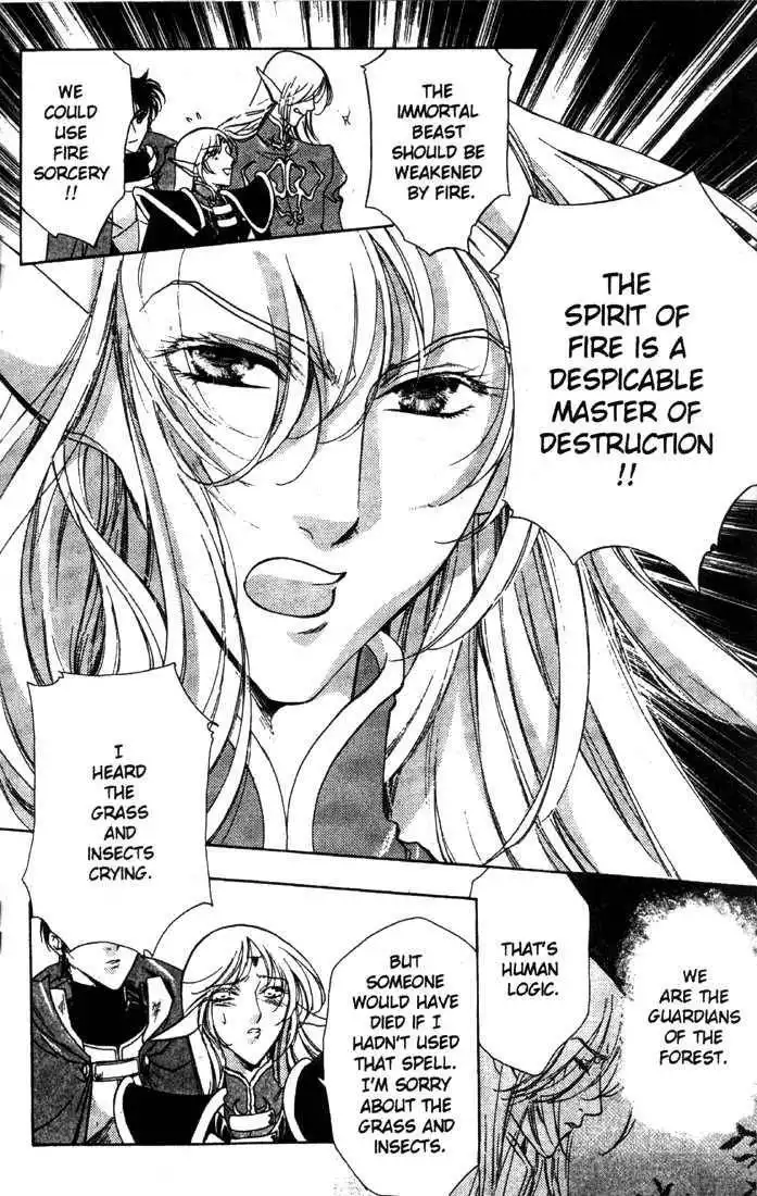 Lodoss Tousenki: Deedlit Monogatari Chapter 6 24